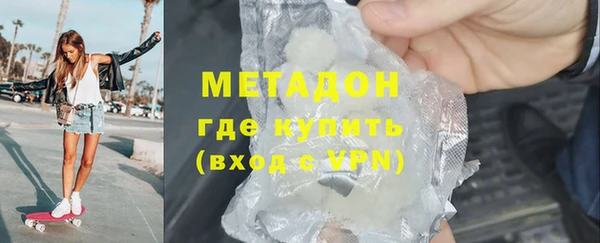 хмурый Абдулино