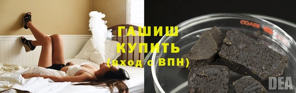 хмурый Абдулино