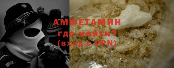 метадон Майский