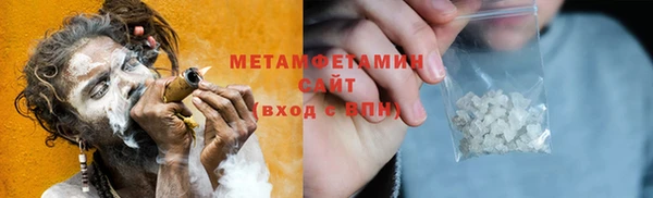 хмурый Абдулино