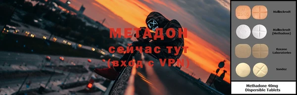 соль курить ск Магас
