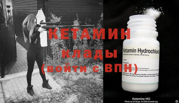 метадон Майский