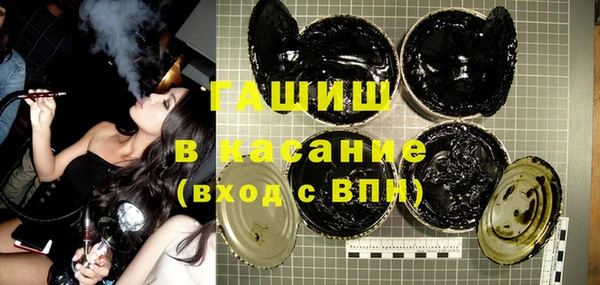 амф Абинск
