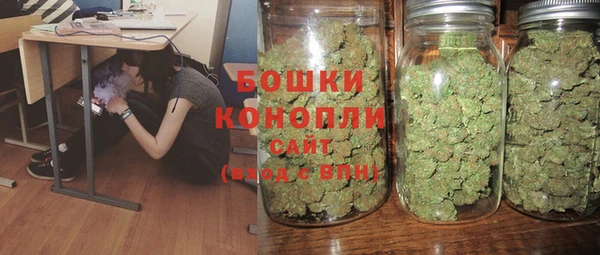 хмурый Абдулино