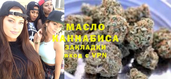 спайс Магадан