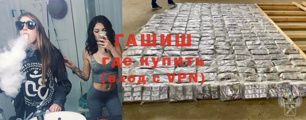 соль курить ск Магас