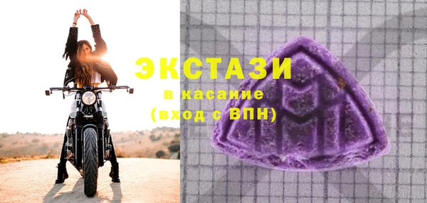 спайс Магадан