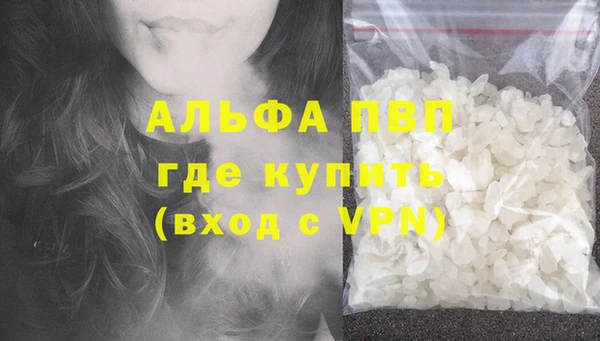 хмурый Абдулино