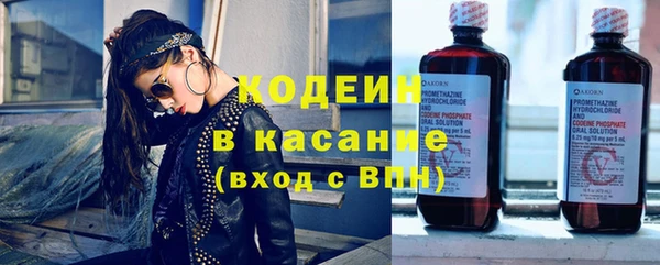 амф Абинск