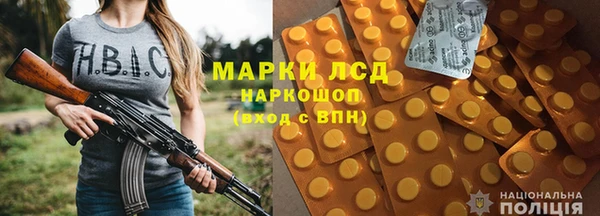 кокаин Абаза