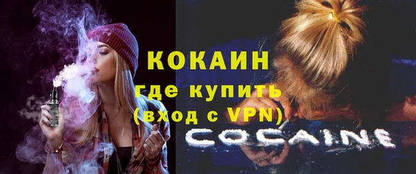 метадон Майский