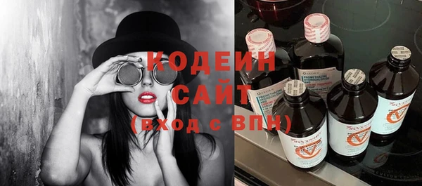спайс Магадан