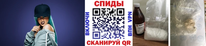 Первитин кристалл  Скопин 