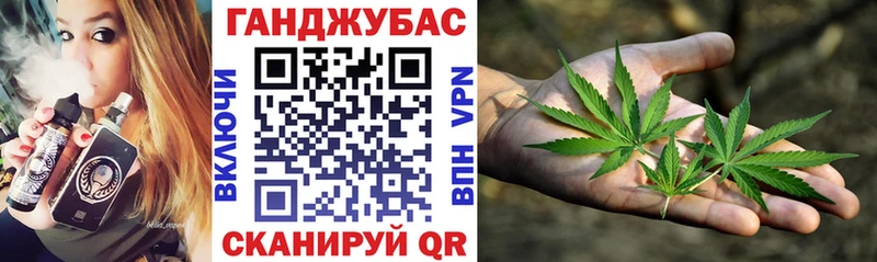 mega зеркало  где можно купить   Скопин  Конопля SATIVA & INDICA 